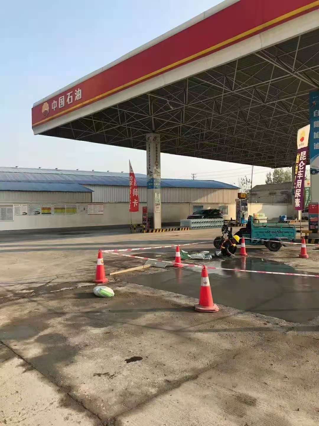 承留镇加油站道路修复加固